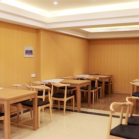 Greentree Alliance Shandong Zibo Zhangdian Xiaoshangpin Renmin Road Hotel Exterior photo