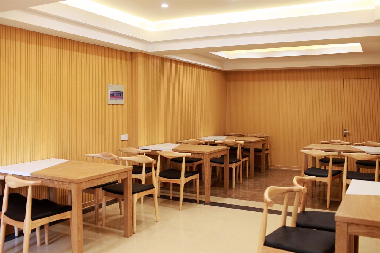 Greentree Alliance Shandong Zibo Zhangdian Xiaoshangpin Renmin Road Hotel Exterior photo